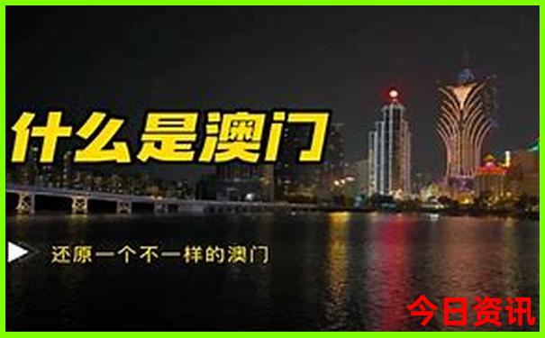 成都市内必去景点